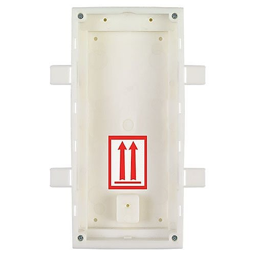2N IP Verso 2-Module Wall Installation Box (view 2)