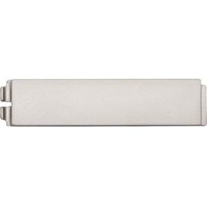2N IP Verso Nickel Blind Button