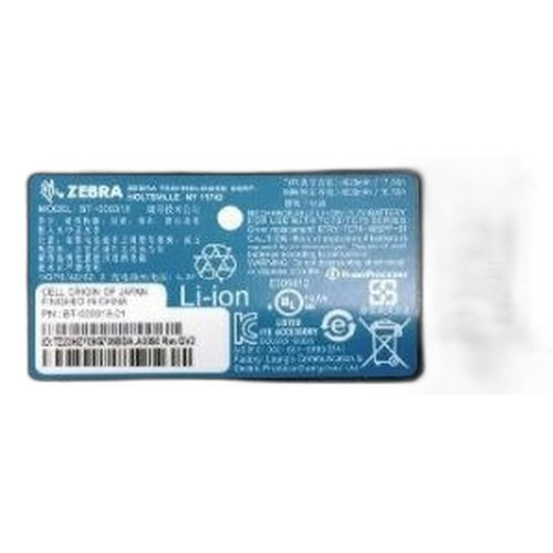 Zebra BTRY-TC7X-46MPP-01 TC7x Series Battery 4620mAh