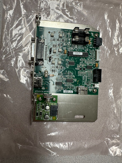 Zebra P1046696-131 shield component close-up detail for ZE500 take up spindle