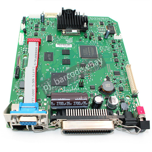 Zebra P1061022-009 RFID enclosure repair components and hardware included