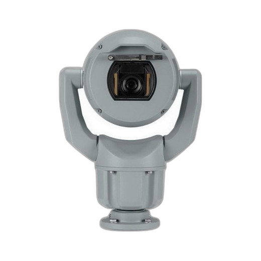 Bosch MIC-7602-Z30GR MIC inteox 7100i 2MP Grey Indoor PTZ Camera (view 2)