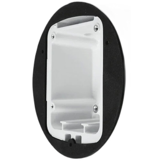 System Sensor MWBBCW Metal Weatherproof Back Box for Speakers