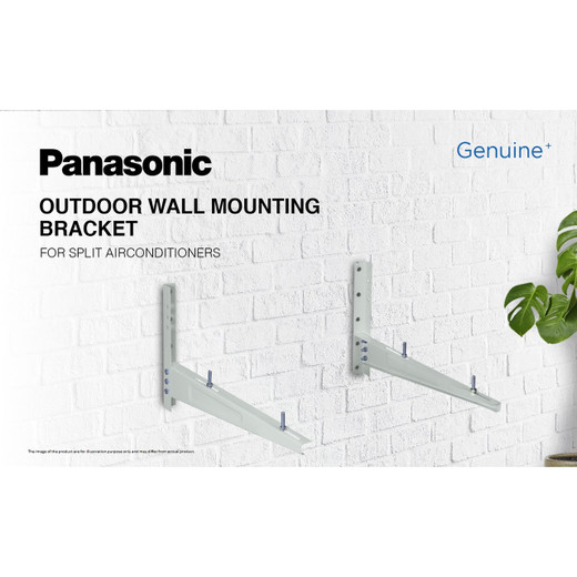 Panasonic A-44-OD-MB A-44-OD-MB Outdoor Wall Mounting Bracket