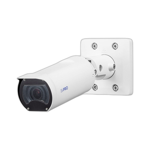 i-PRO WV-U15550-V3L 5MP AI Bullet Camera