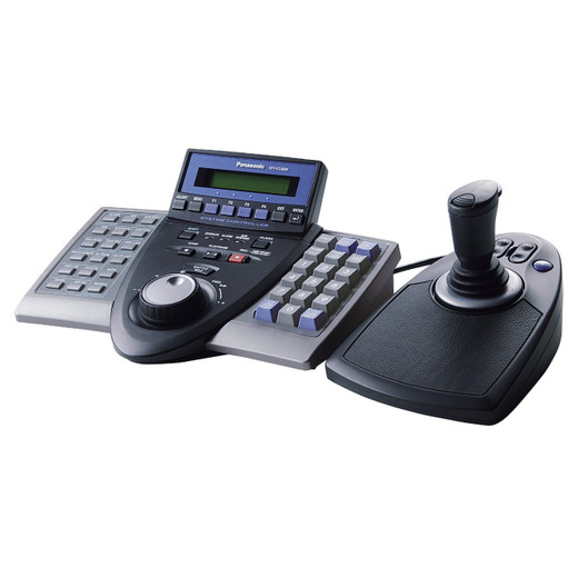 i-PRO System Controller F/ WJ-HD300 WJ-HD500 - WVCU650