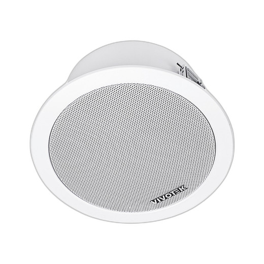 Vivotek AU-004 Indoor Network Horn Speaker