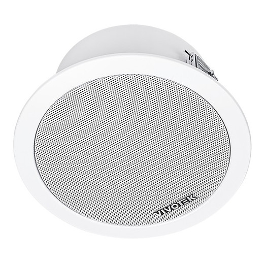 Vivotek AU-004 Indoor Network Horn Speaker