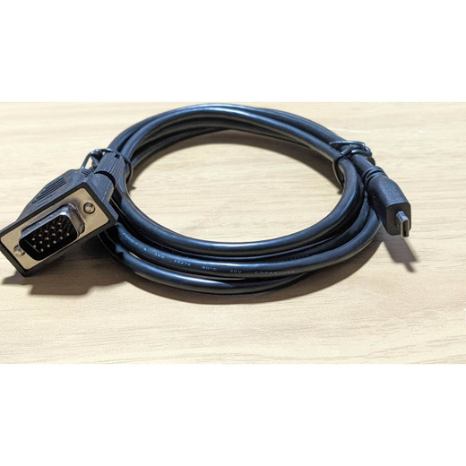 ELO Touch ET1302L 6FT VGA Cable - E710549