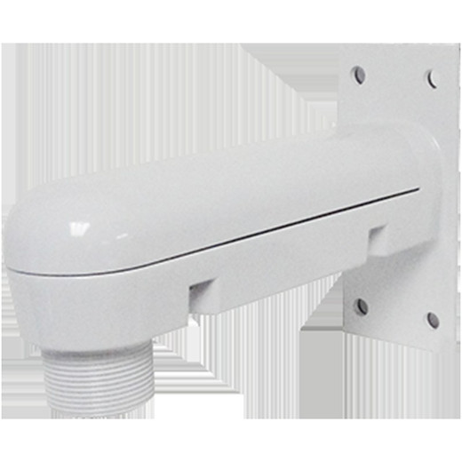 i-PRO PWM40 Silver Wall Mount