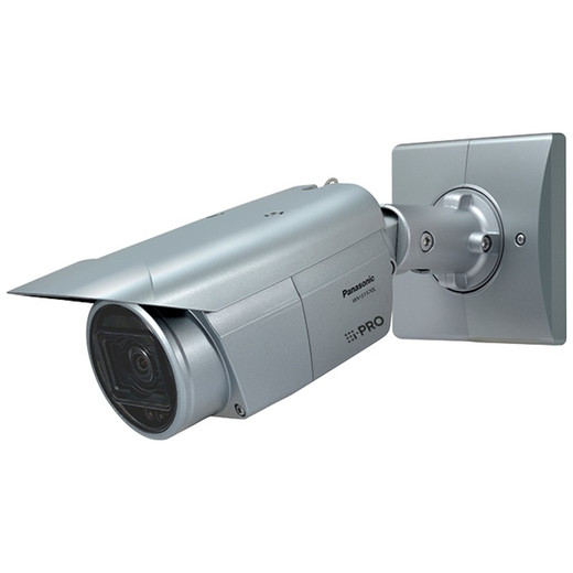 Panasonic WV-S1550L 5MP IR Outdoor Box Camera