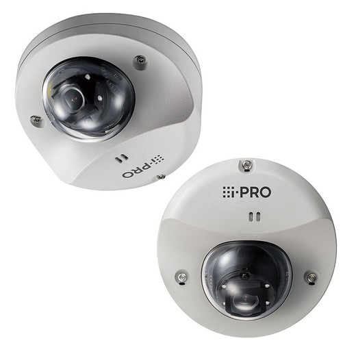 i-PRO WV-S3511L 1MP 720p Compact IR Outdoor Dome IP Camera