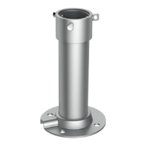 Hikvision CPM20-PV-G CPM20-PV-G Pendant Mount for PanoVu Camera, 20cm, Gray