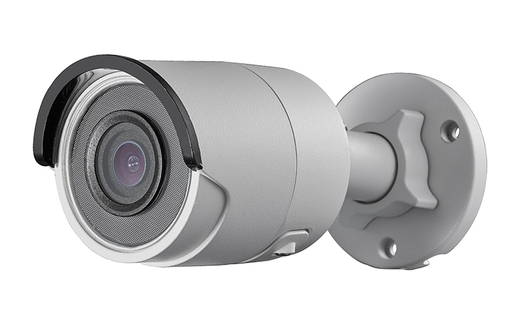 Hikvision DS-2CD2023G0-I-4mm