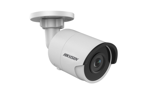 Hikvision DS-2CD2025FHWD-I-2.8mm