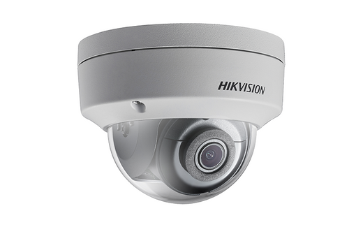 Hikvision DS-2CD2123G0-I-4mm