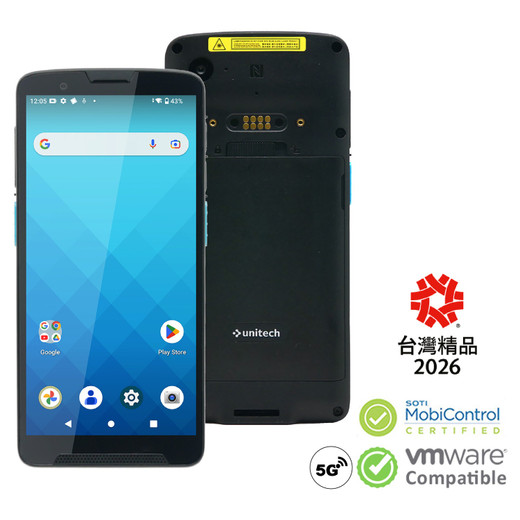 Unitech EA660 Screen Protector 727.mm x 157.7mm - 401702G
