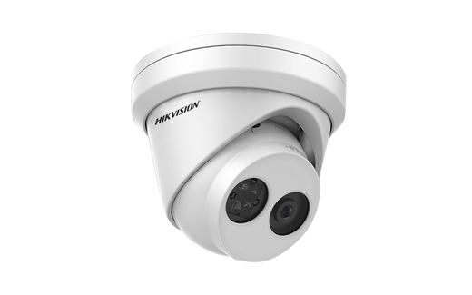 Hikvision DS-2CD2325FHWD-I-6mm