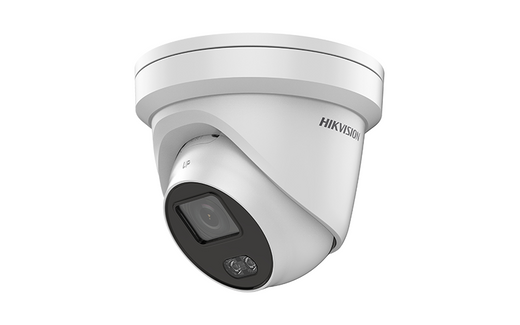 Hikvision DS-2CD2327G1-L-4mm