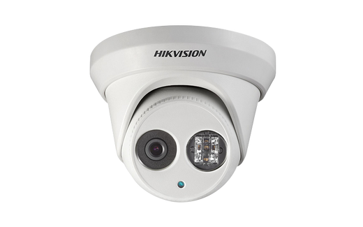 Hikvision DS-2CD2352-I-4mm