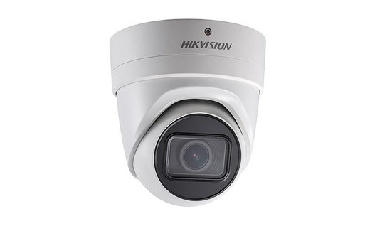 Hikvision DS-2CD2H25FHWD-IZS