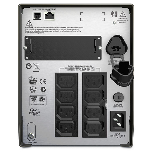 APC by Schneider Electric SMX1000I - UPS - Rack/tower -