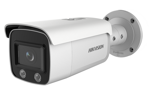 Hikvision DS-2CD2T47G1-L-2.8mm