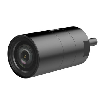 Hikvision DS-2CD6412FWD-L20 DS-2CD6412FWD-L20 1.3 MP WDR Pinhole Covert Network Camera
