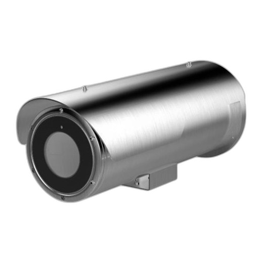 Hikvision DS-2CD6626B/E-HIR5 2MP Outdoor IR Bullet