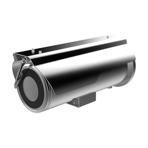 Hikvision DS-2CD6626B-IZHRS-2.8-12mm 2 MP Anti-Corrosion Bullet Camera, 2.8-12mm Lens