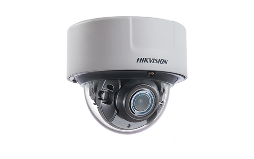 Hikvision DS-2CD7126G0/L-IZS