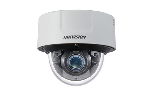 Hikvision DS-2CD7126G0-IZS8
