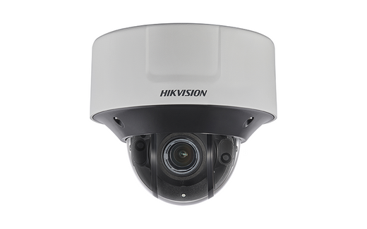 Hikvision DS-2CD7585G0-IZHS
