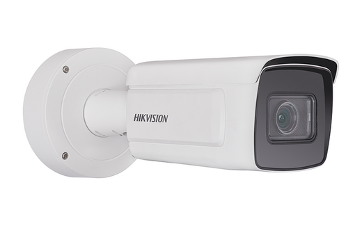 Hikvision DS-2CD7A26G0/P-IZHS8