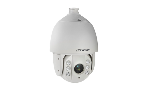 Hikvision DS-2DE7530IW-AE