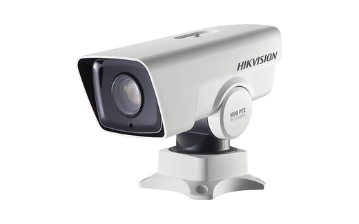 Hikvision DS-2DY3220IW-DE4