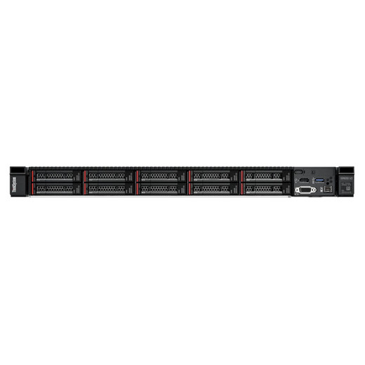 Lenovo Thinksystem SR630 V2 4313 32GB