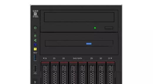 Lenovo Thinksystem ST650 V2 4309Y 32GB