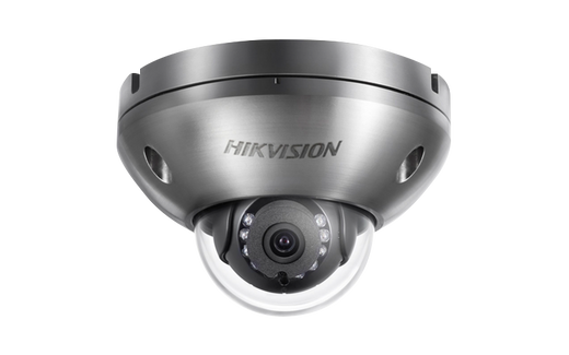 Hikvision DS-2XC6142FWD-IS-4mm