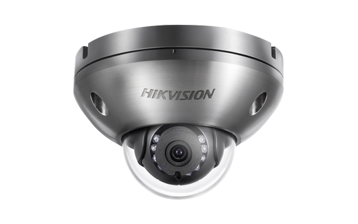 Hikvision DS-2XC6142FWD-IS-6mm