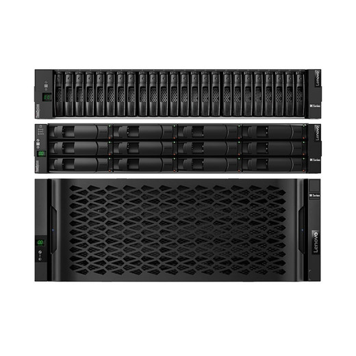 Lenovo 2U24 Chassis - 7Y75A00SWW