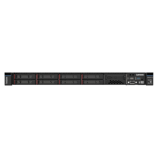 Lenovo 7D73A05KNA Rack Server