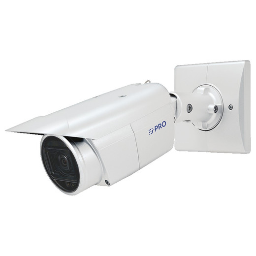 i-PRO WV-X1551LN - i-PRO WV-X1551LN 5MP Night Vision Weatherproof Fixed Outdoor Box
