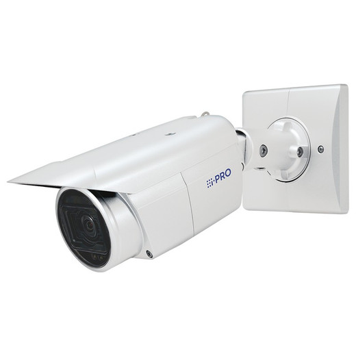 i-PRO WV-X1551LN 5MP Night Vision Weatherproof Fixed Outdoor Box