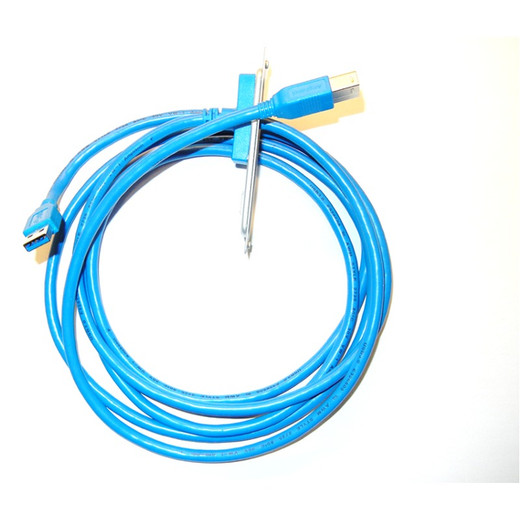 HPE 1U RM 2M USB 3.0 RDX Cable KIT - P03819-B21