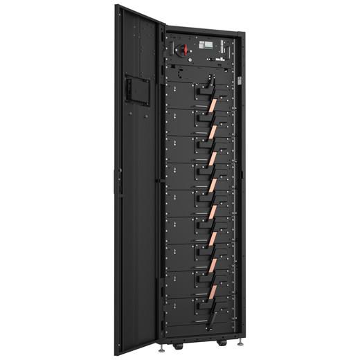Vertiv 29072VH - Rpdu, Metered Surge, 20A