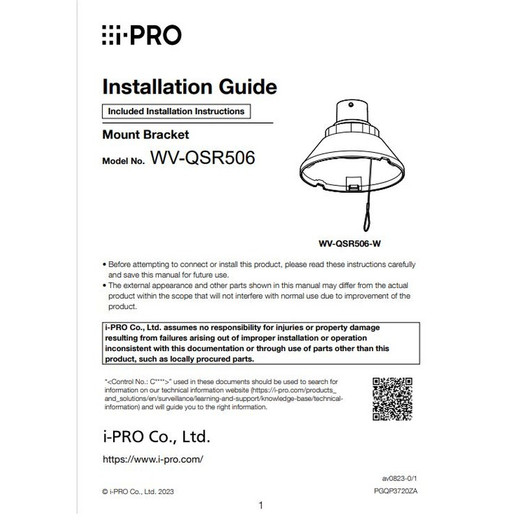 i-PRO WV-QSR506S-W - i-PRO WV-QSR506S-W 4-Screw Mount Bracket White (view 3)