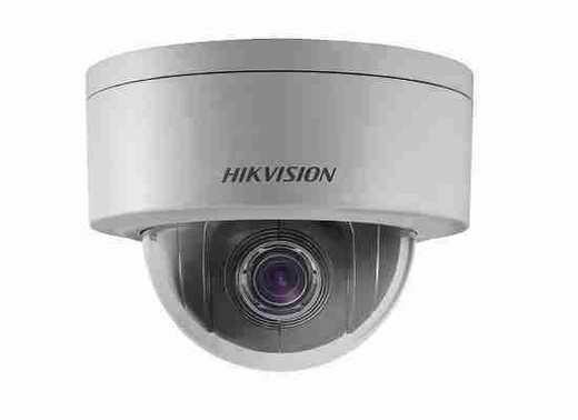 DS-2DE3404W-DE 4MP Hikvision AI dome camera side angle with protective housing and specifications label