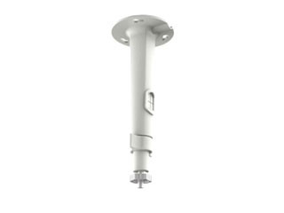 Hikvision DS-1299ZJ pendant mount accessory kit components and mounting hardware included