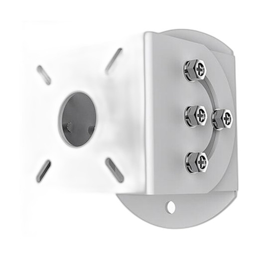 Hikvision DS-PRB-1110 Wall Mount Bracket